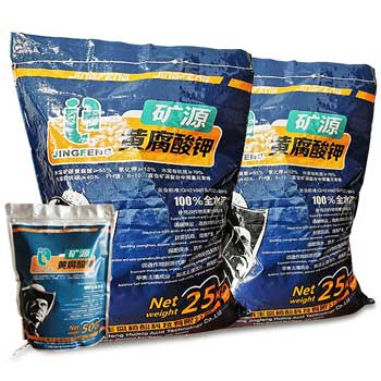 景豐腐植酸礦源黃腐酸鉀產(chǎn)品圖